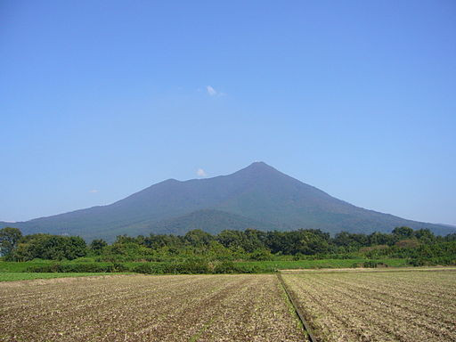 Mt.Tsukuba - fciwomenswrestling.com article, wikimedia photo